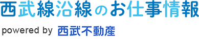 西武リアルティソリューションズ